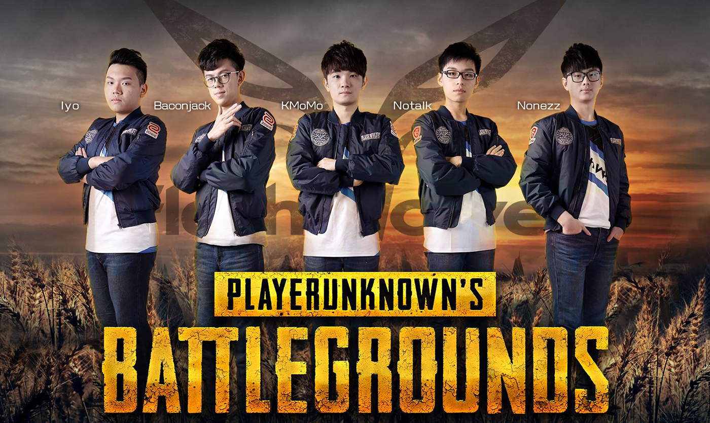 pubg#x